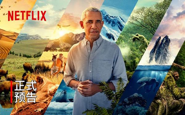 B站看大片与Netflix比较、b站上好看的电影有哪些