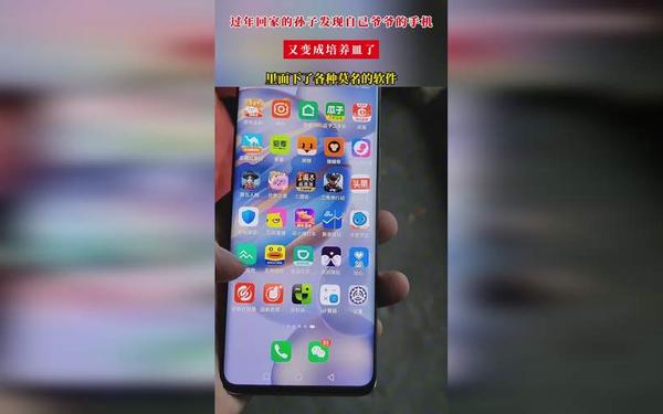 x9x9x9x9任意槽2024 X7x7x7任意噪是免费吗