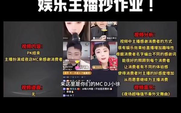 911吃瓜反差-911反差大赛 今日更新