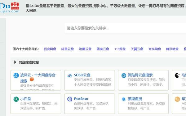 188.CNN(188.cnn网页)
