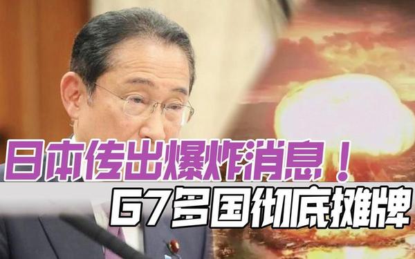 17c国卢(17C一起草名)