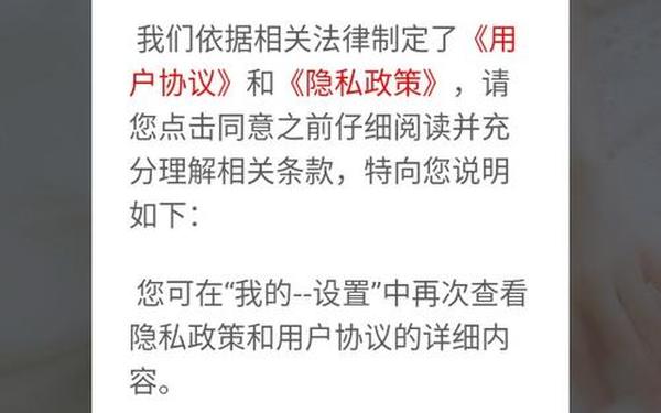 51吃瓜app、五一免费吃瓜官网app下载安装