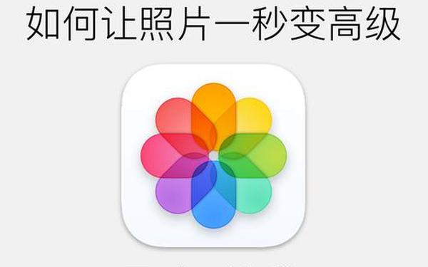 ios上色软件(iphone上色软件) ios上色软件(iphone上色软件)