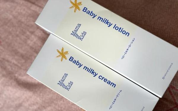 mamakids的乳液和水似的_有的母乳是白色的,有的是清水一样