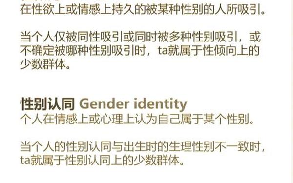 haya和manta xaxmantauzunhaya的现代意义
